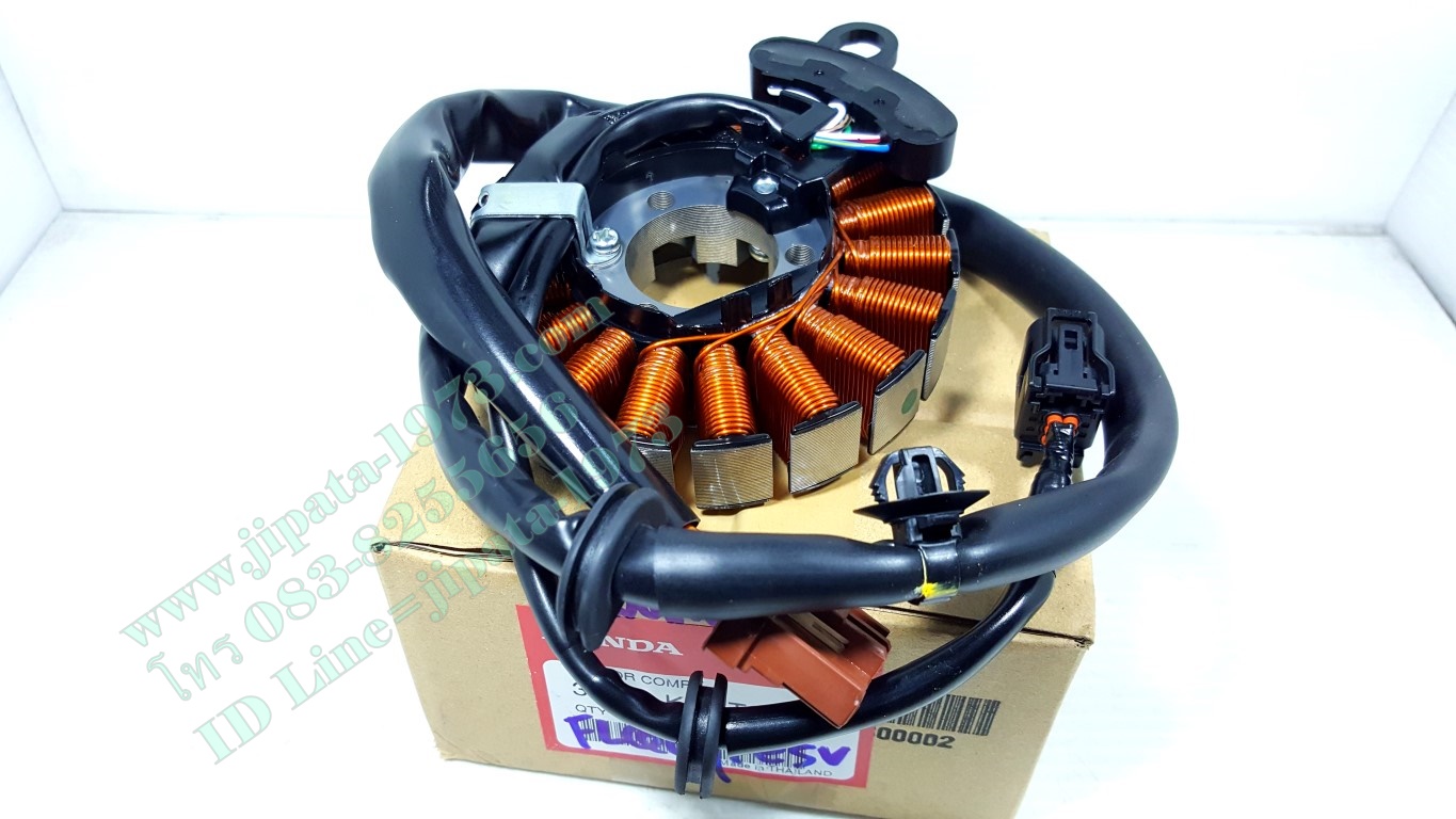 (Moove) ชุดฟินคอล์ย Honda MOOVE แท้