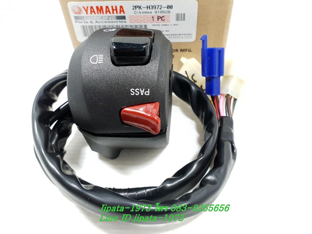 (R15) ชุดสวิทช์แฮนด์ Yamaha New R15 ปี 2014-2016 แท้