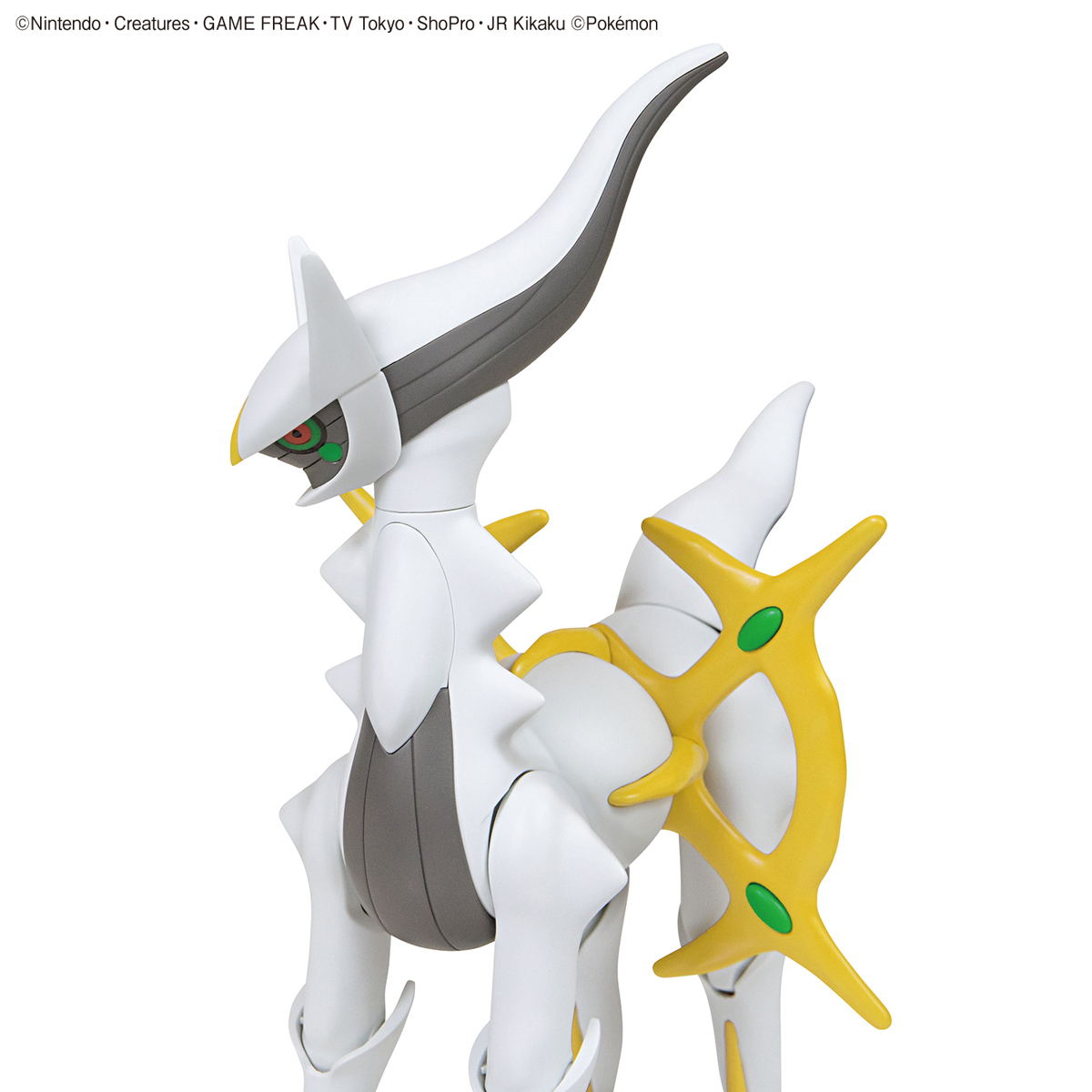 Pokemon Plastic Model Collection 51 Select Series Arceus