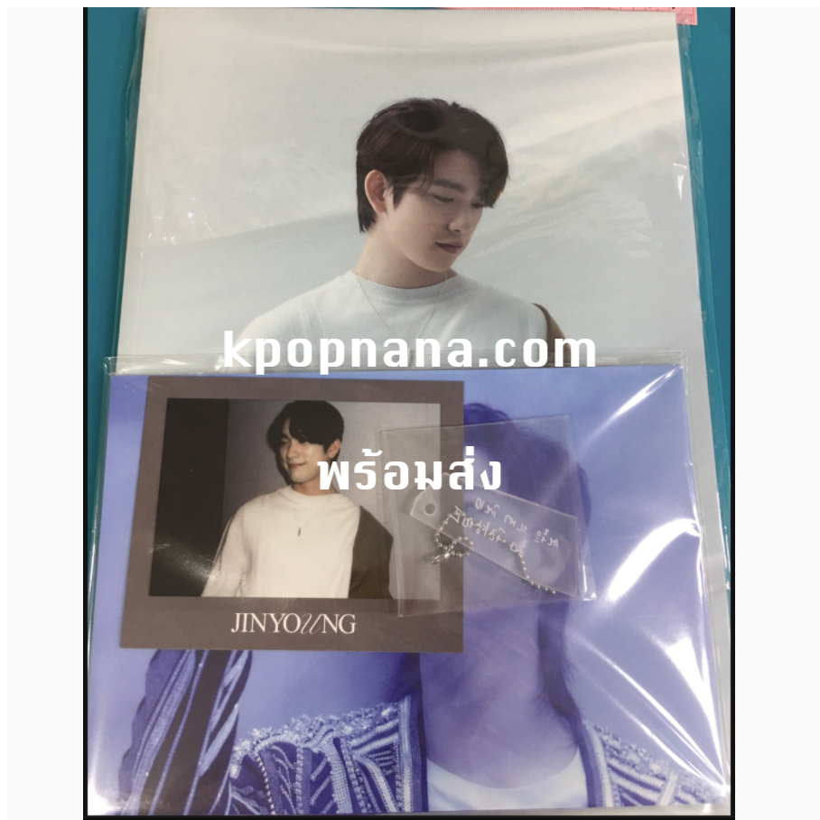 GOT7 - Album Vol.4 [Breath of Love : Last Piece] ปก Jin young พร้อมส่ง + โปสเตอร์ พร้อมกระบอกโปสเตอร์