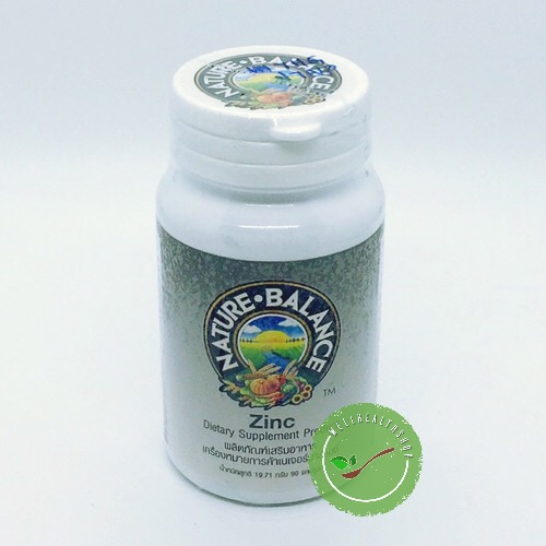 Nature Balance Zinc เนเจอร์ บาลานซื ซิงค์