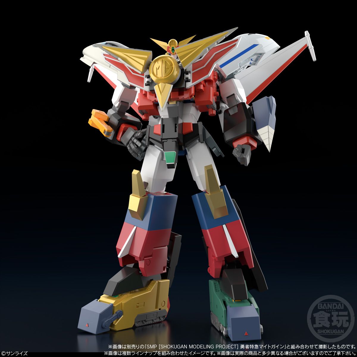 "Pre-Order" SMP The Brave Express Might Gaine 2 -Might Kaiser- (Set of 3)