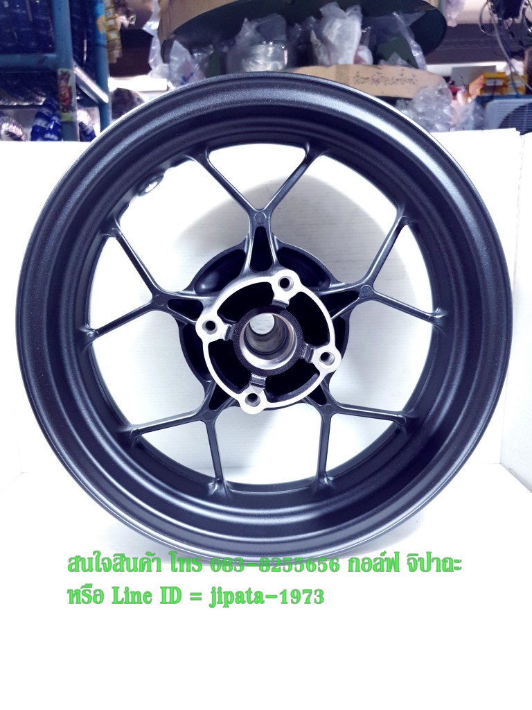 (MSX) ชุดวงล้อแม็ก Honda MSX 125 SF แท้