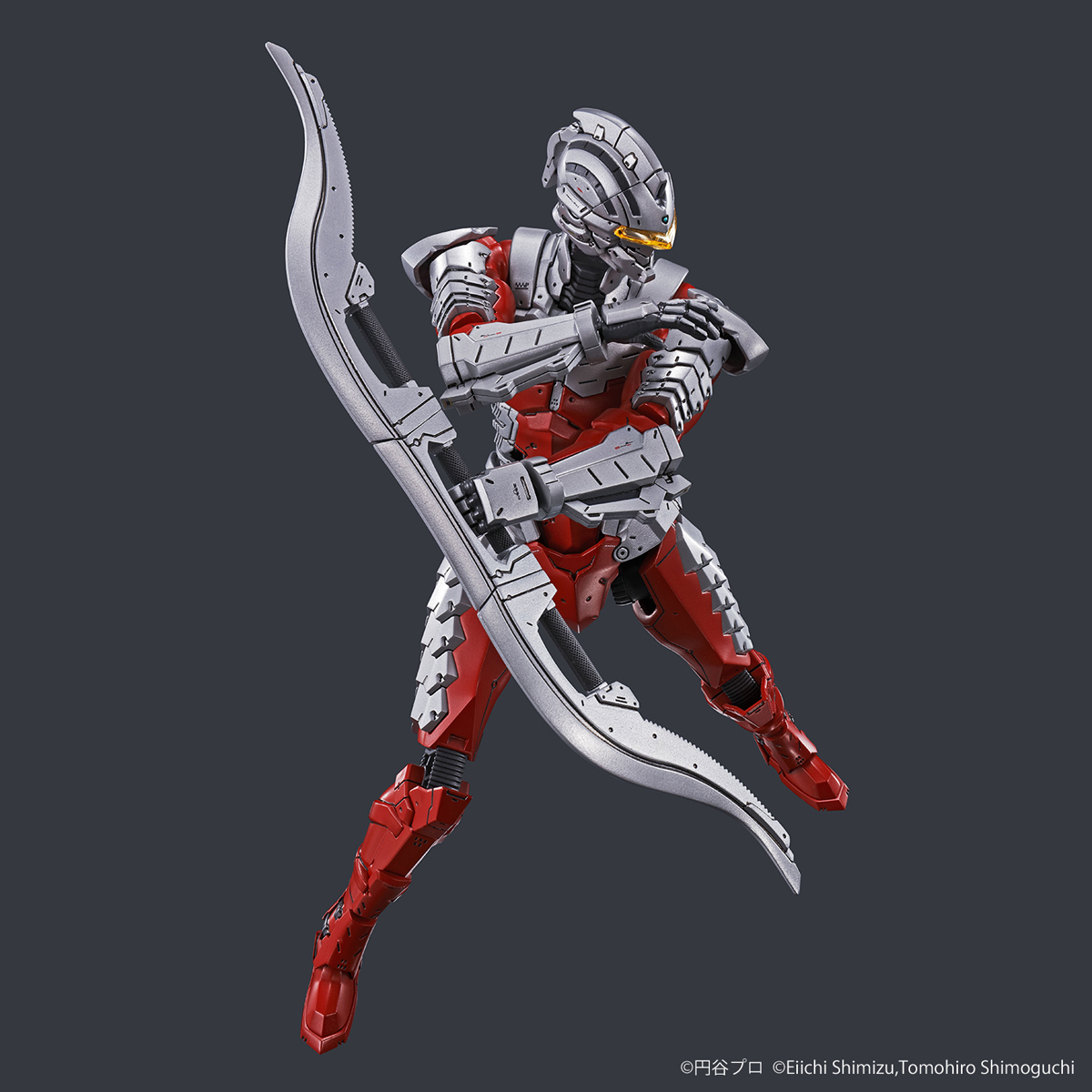Figure-rise Standard 1/12 Ultraman Suit Ver7.5 -Action-
