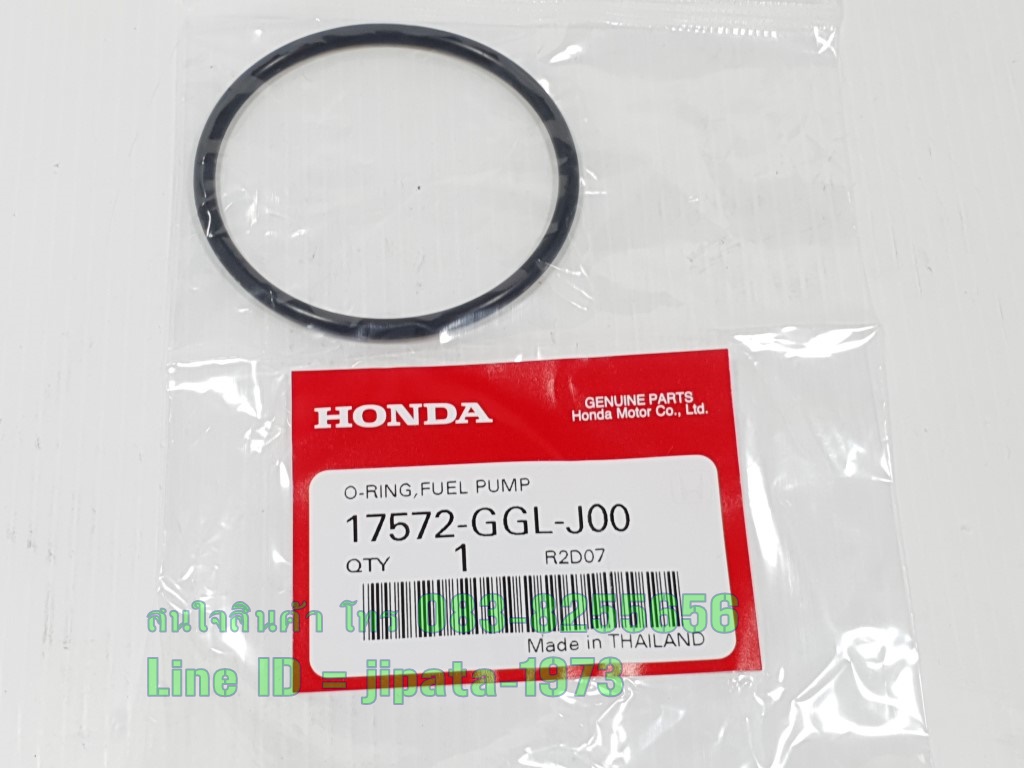 (Wave 110 i ) ซีลยางปั๊มน้ำมันเชื้อเพลิง Honda Wave 110 i New ปี 2012,Zoomer X,Click 125 i แท้