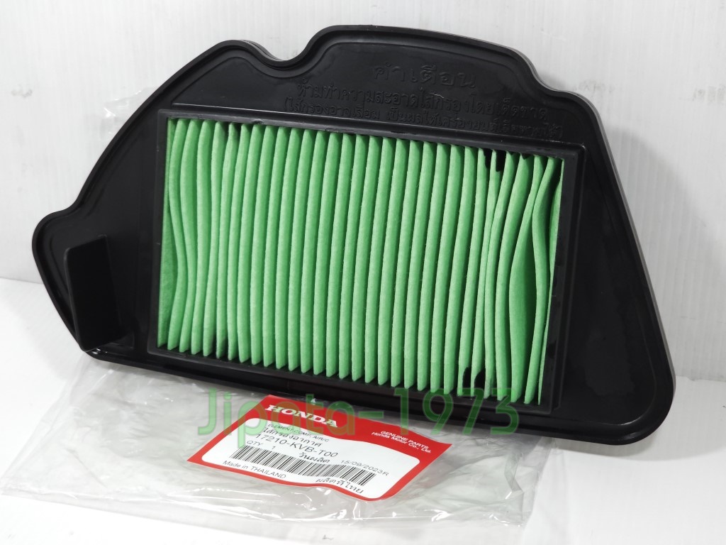 (Click 110 i) ชุดแผ่นกรองอากาศ Honda Click 110 i แท้