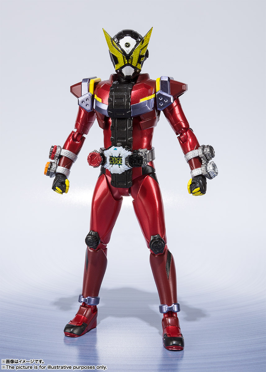 S.H.Figurarts Kamen Rider Geiz