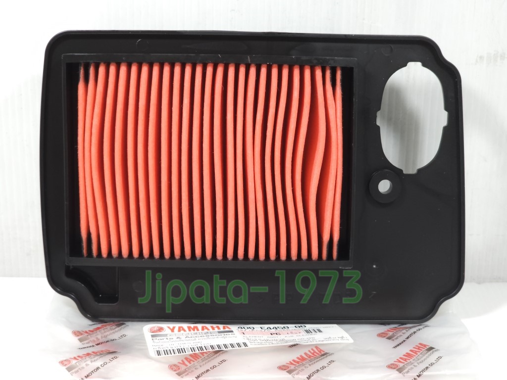 (Fino) ชุดแผ่นกรองอากาศ Yamaha Fino แท้