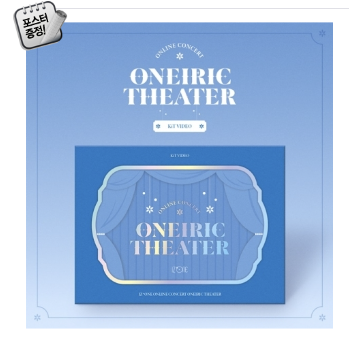 izone / IZ*ONE - ONLINE CONCERT [ONEIRIC THEATER] KIT VIDEO + โปสเตอร์ พร้อมกระบอกโปสเตอร์