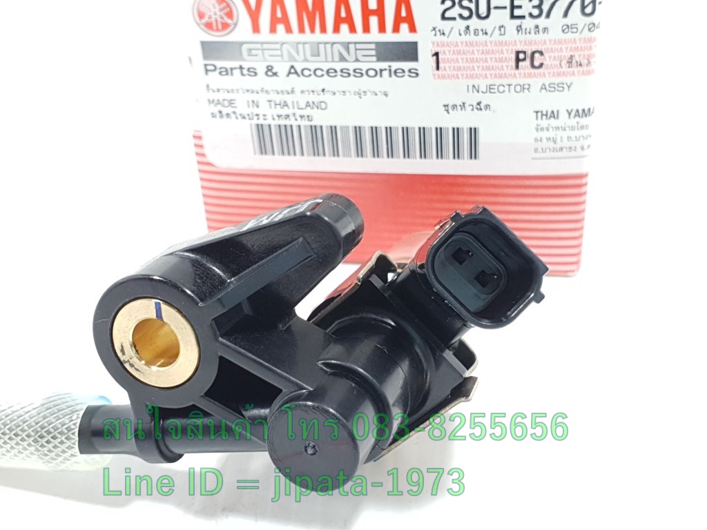 (Finn) ชุดหัวฉีด Yamaha Finn 2018,Spark LX,Jupiter แท้