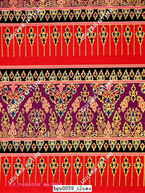 [bpy0059] ผ้าพิมพ์ทอง 1.8เมตร ลายไทย เชิง5ตอน คอตต้อน 100%
