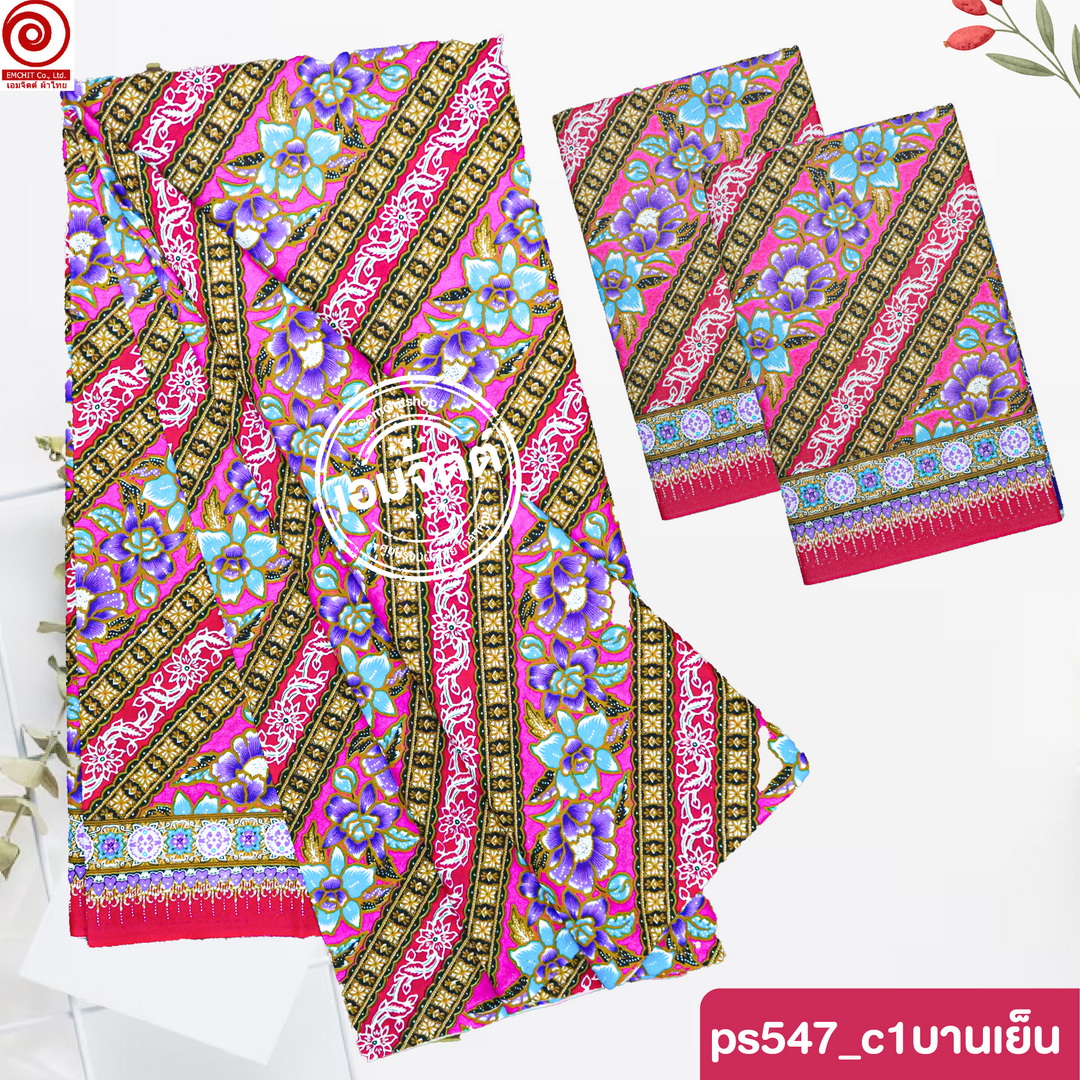 [2ม.] ผ้าถุงพุทธรักษา ลาย ps2m547 ใหญ่พิเศษ (เย็บแล้ว)