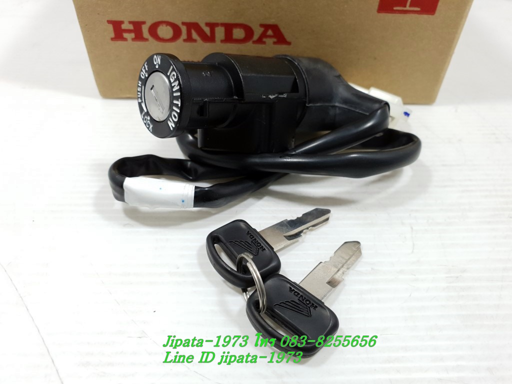 (CBR 150) ชุดสวิทช์กุญแจชุดเล็ก(เฉพาะคอ) Honda CBR 150 คาร์บู (รุ่นกุญแจสั้น) แท้