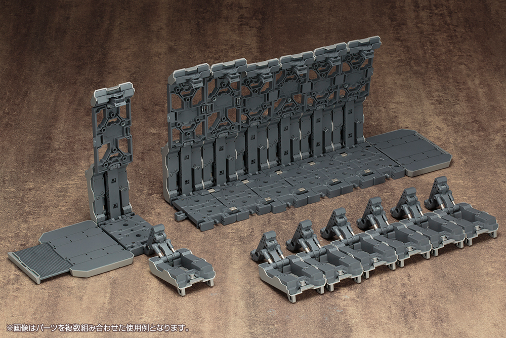 M.S.G Gigantic Arms 04 Armed Breaker