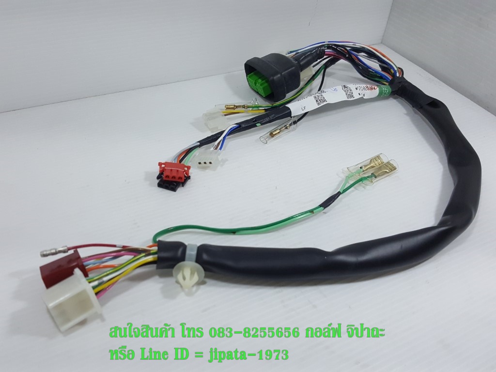 (Wave 125) ชุดสายไฟหลังเรือนไมล์ Honda wave 125 i ปี 2002 (รุ่นสตาร์ทเท้า) แท้