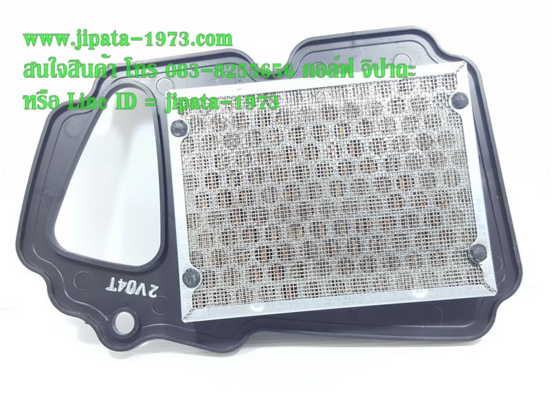 (Phantom 200 ) ชุดแผ่นกรองอากาศ Honda Phantom 200 แท้