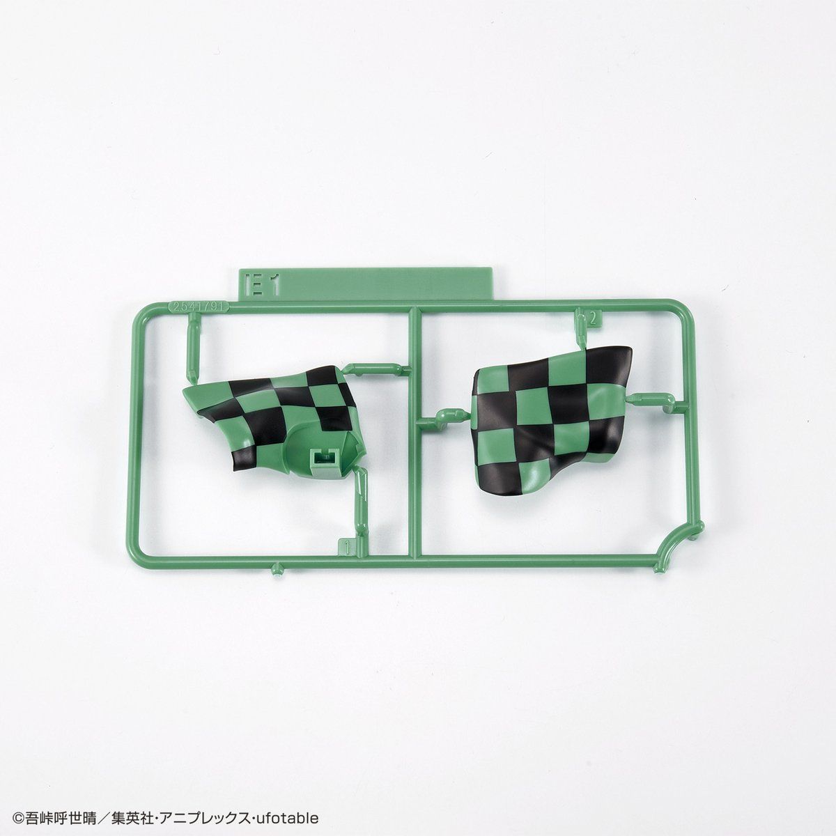 Demon Slayer Plastic Model Kit Kamado Tanjiro