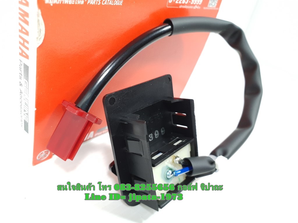 (Grand Filano) ชุดสวิทช์แฮนด์ Yamaha Grand Filano ปี 2015-2017 แท้