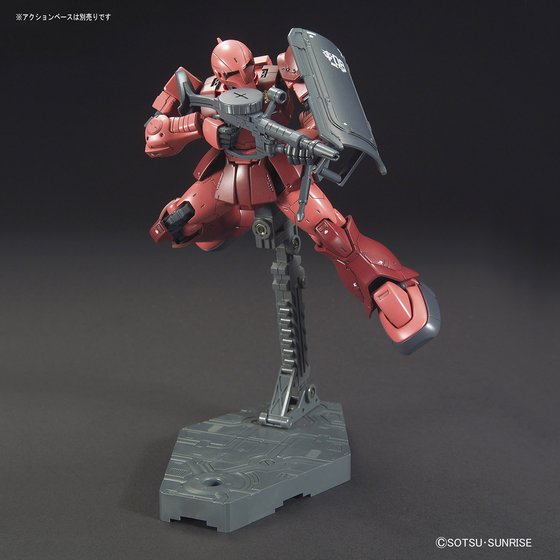 HG 1/144 MS-05 Zaku I (Char Aznable)