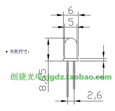 LED 5mm Diodes Water Clear 7 Colors Rainbow Slowly RGB Flash 20 ชิ้น