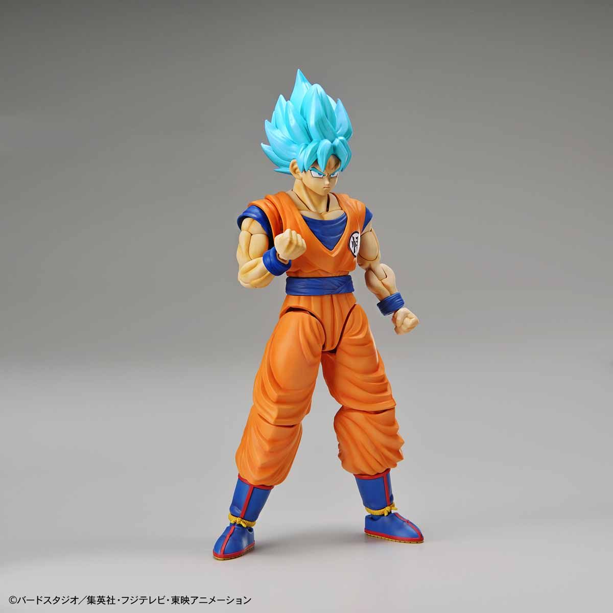 Figure-rise Standard Super Saiyan God Super Saiyan Son Gokou