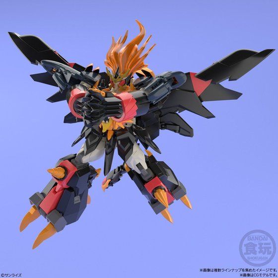"Pre-Order" Super Mini-Pla - The King of Braves Gaogaigar 6 : Genesic GaoGaiGar