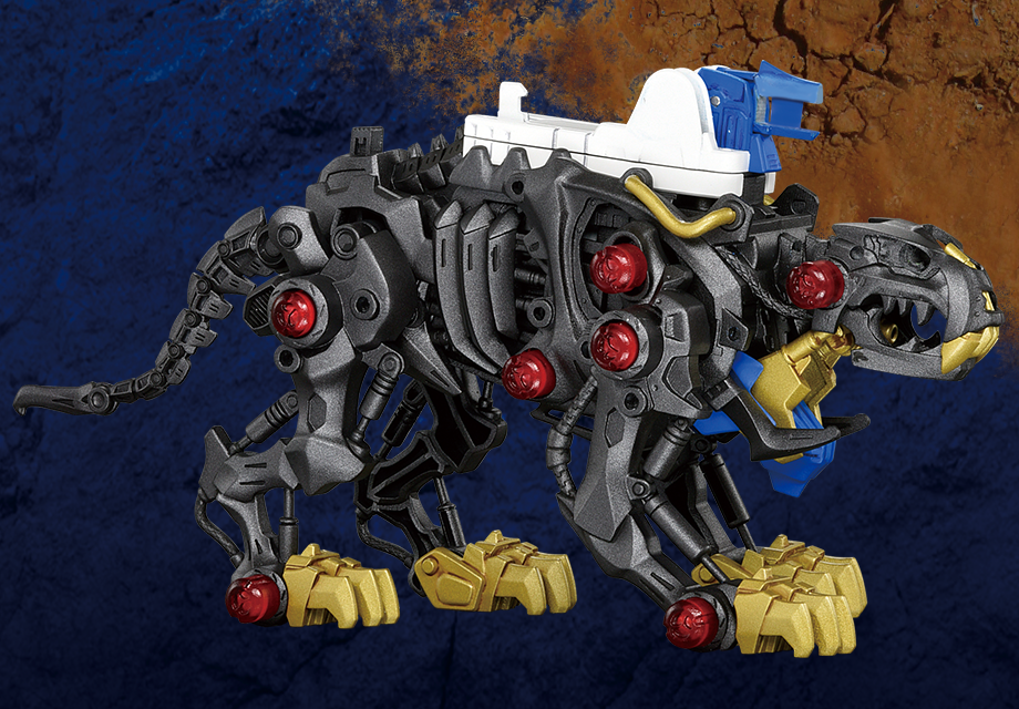Zoids ZW01 Wild Liger