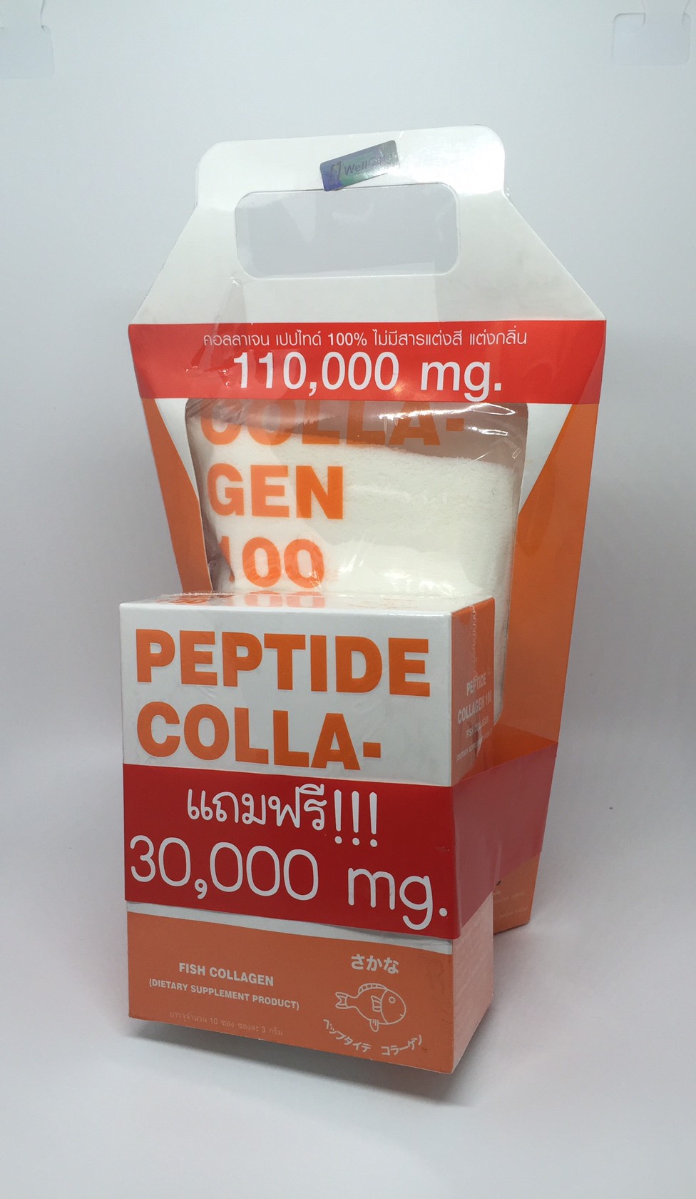 Peptide Collagen 100 Fish Origin คอลลาเจน เปปไทด์ 100%