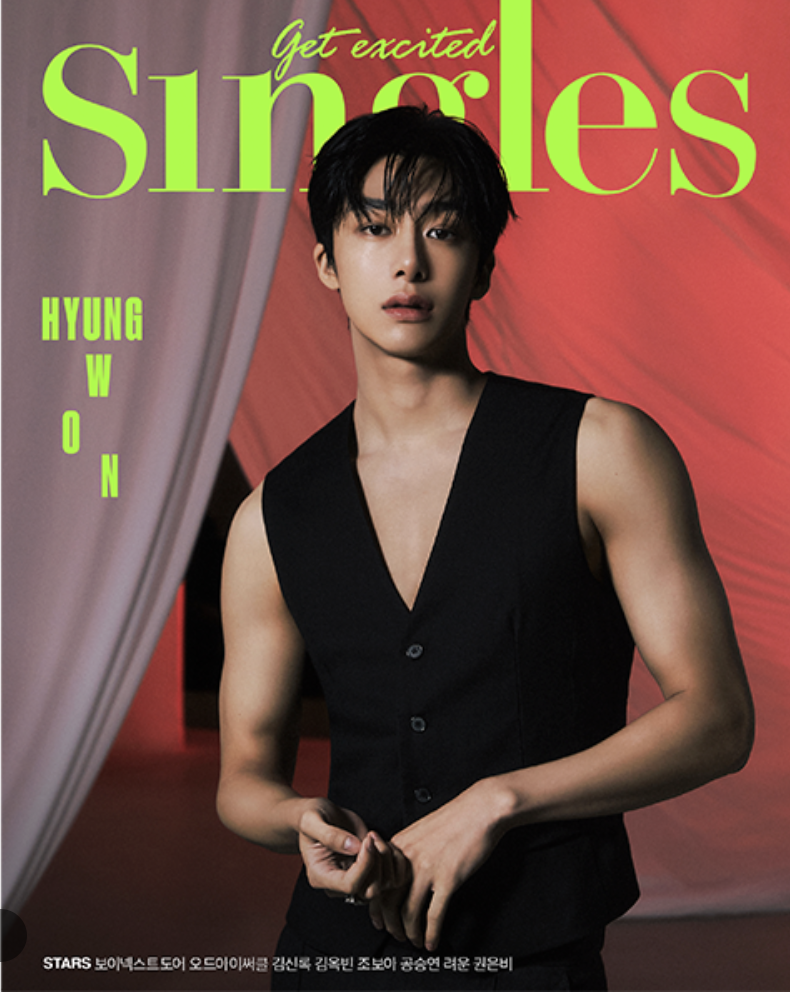 นิตยสาร Singles 2023.09