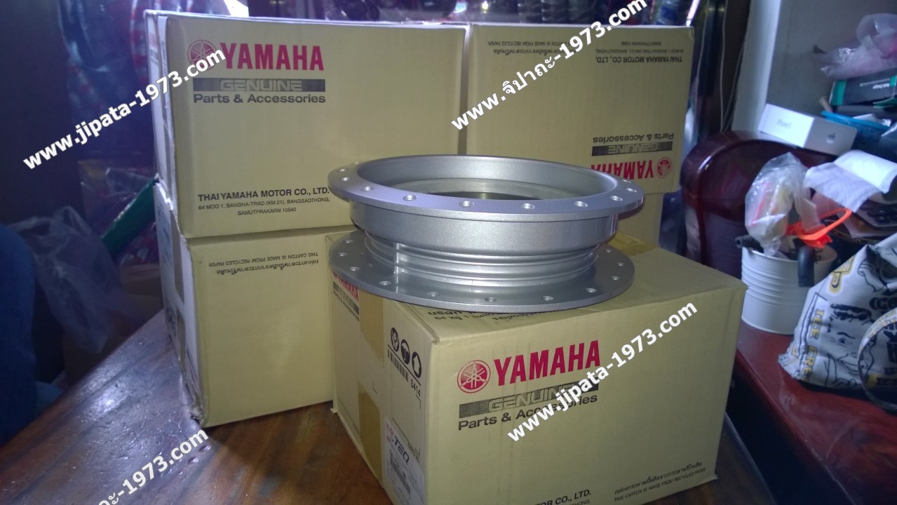 ดุมล้อหลัง Yamaha Mio,Fino