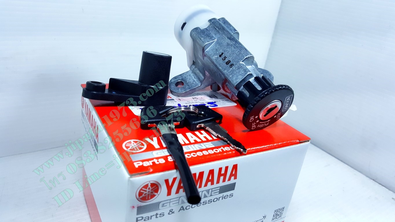 (Mio 115) ชุดสวิทช์กุญแจชุดใหญ่ Yamaha Mio 115 แท้
