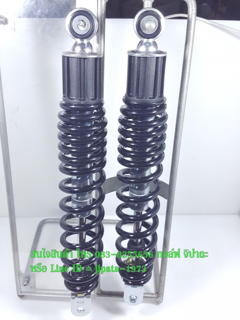 (Nmax 155 ) โช้คอัพหลัง Yamaha Nmax 155 แท้