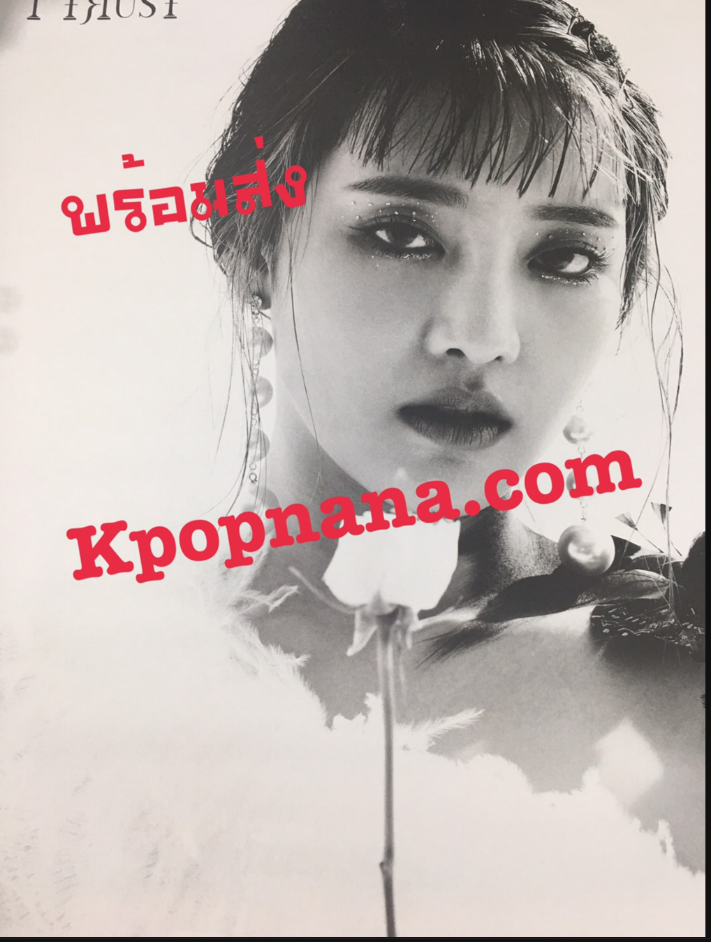 (G)I-DLE - โปสเตอร์ + กระบอกโปสเตอร์ พร้อมส่ง