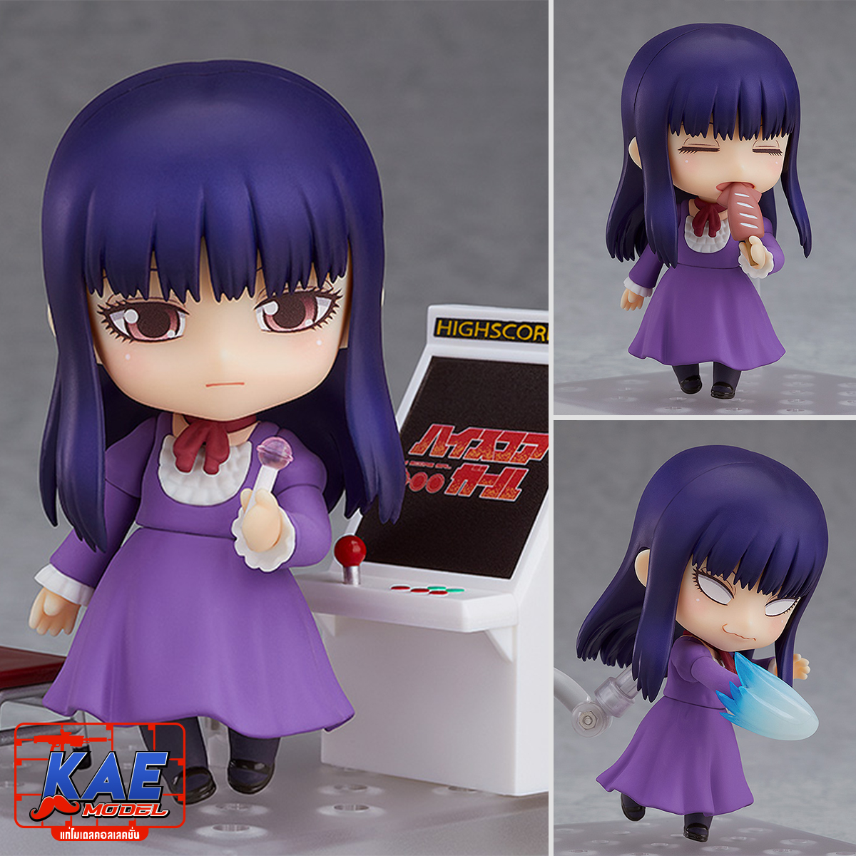 "Pre-Order" [536b] Nendoroid Akira Oono: TV Animation Ver.