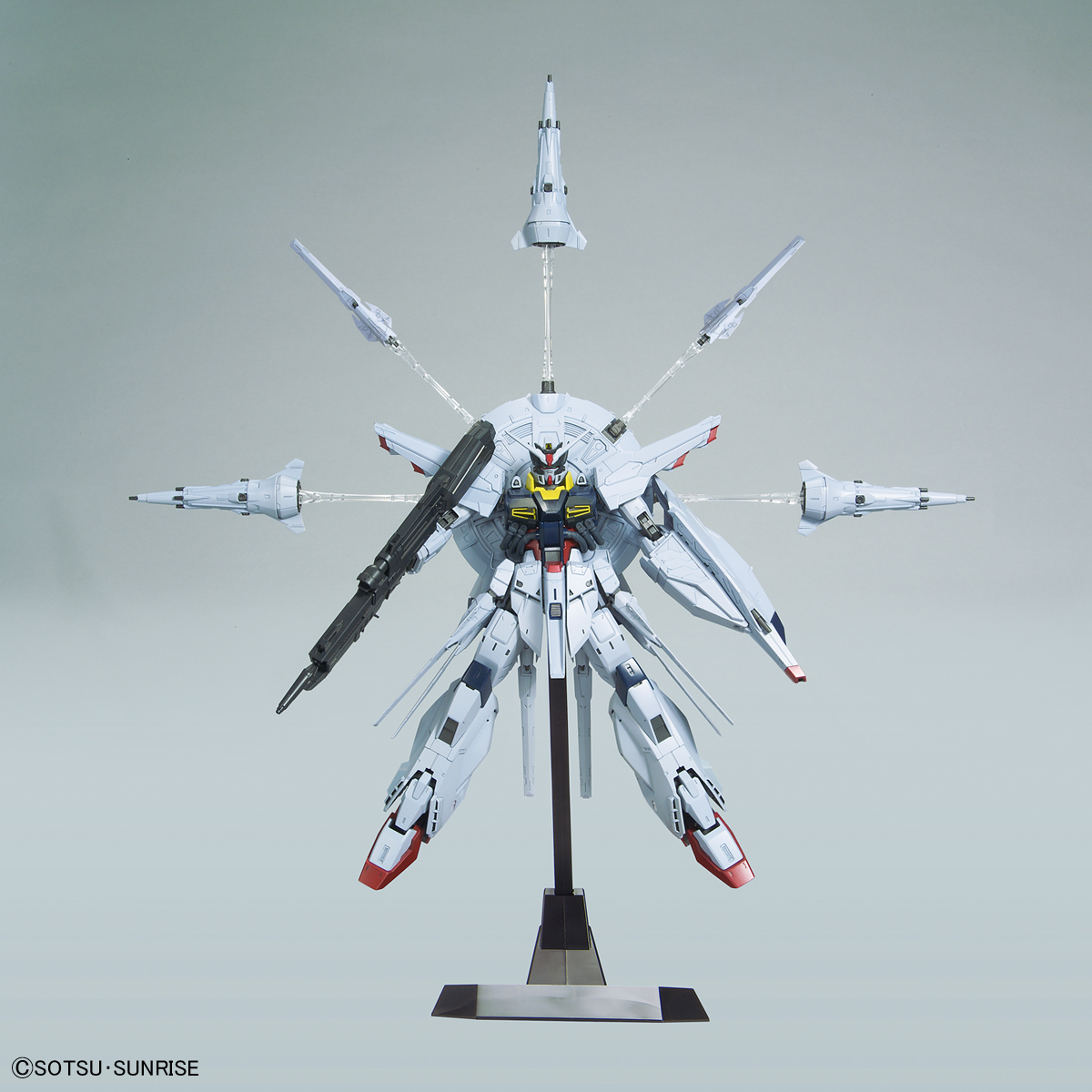 MG 1/100 ZGMF-X13A Providence Gundam