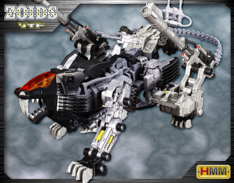 "Pre-Order" HMM ZOIDS 1/72 RZ-007 Shield Liger DCS-J