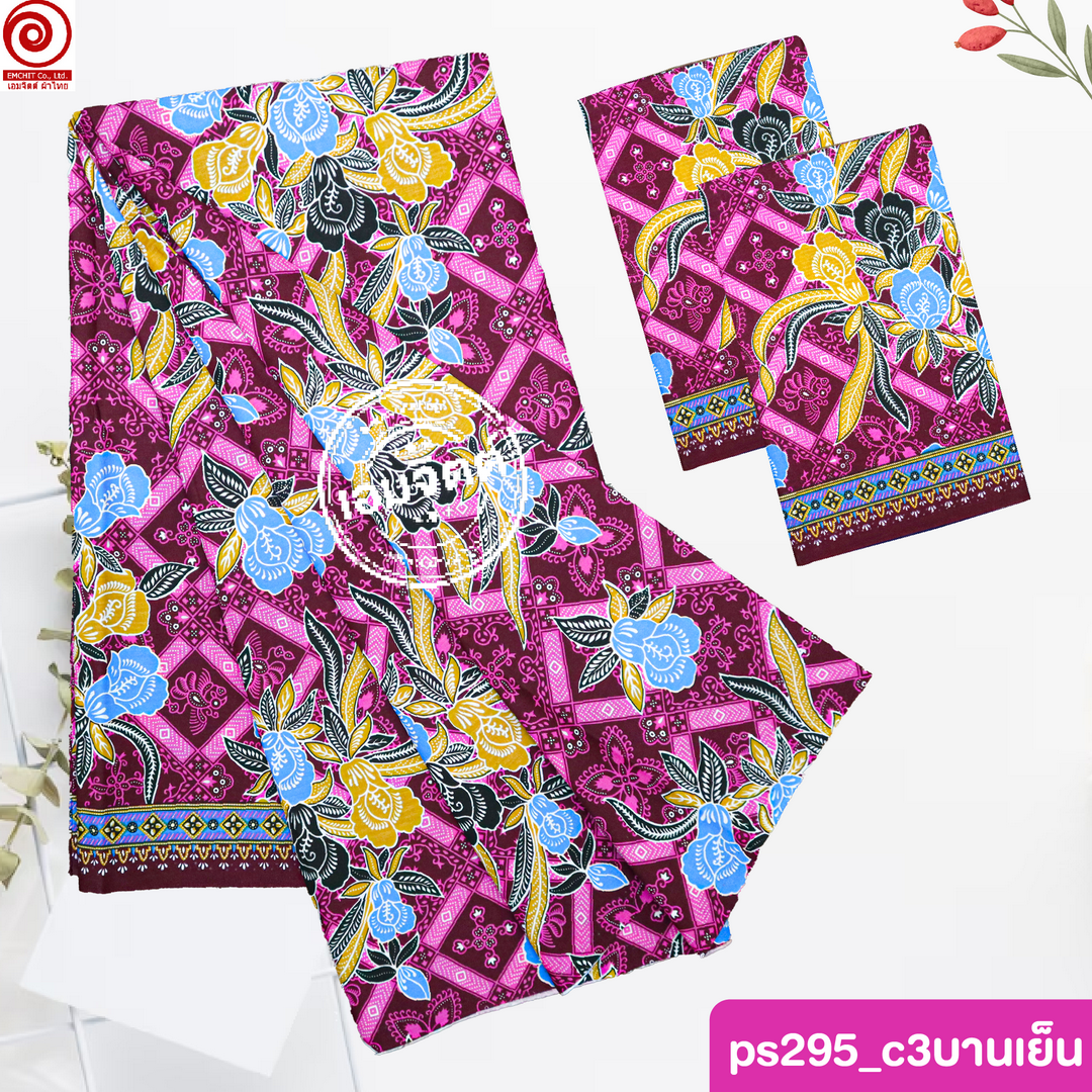 [2ม.] ผ้าถุงพุทธรักษา ลาย ps2m295 ใหญ่พิเศษ2เมตร (เย็บแล้ว)