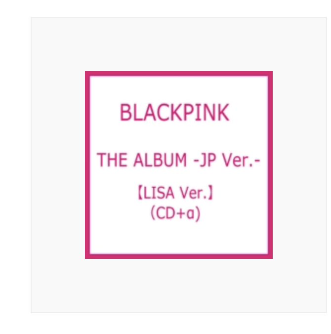 BLACKPINK - THE ALBUM -JP Ver แบบ Lisa Ver.(CD + Special Photo Book)ของญี่ปุ่นนะคะ