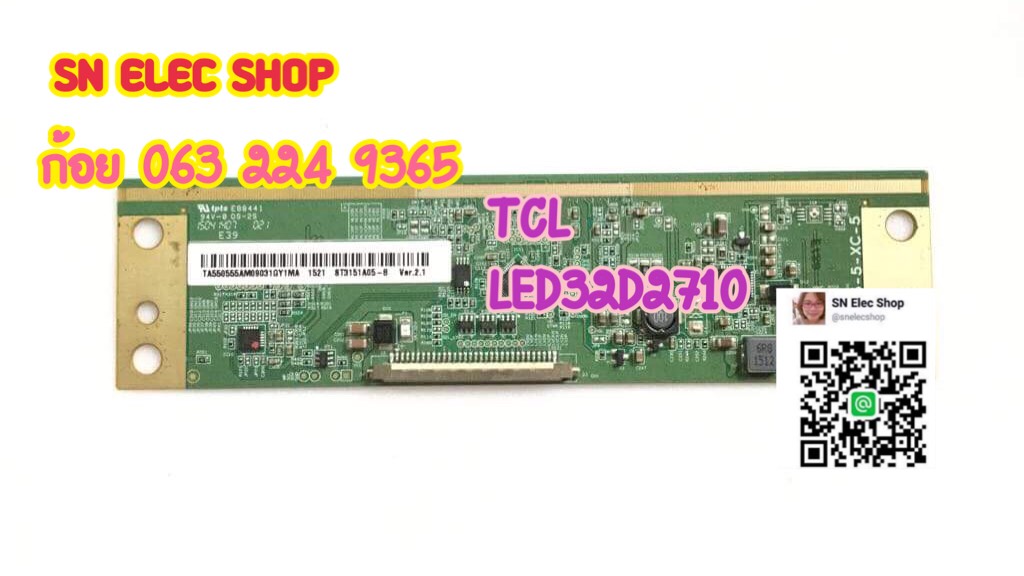 TCL : LED32D2710