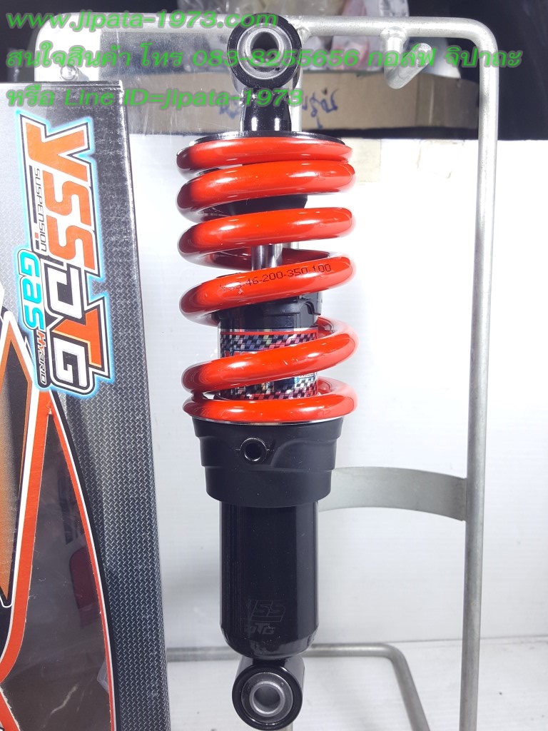 (Tena) โช้คอัพหลังเดี่ยว รุ่น DTG สำหรับ Honda Tena (สปริงแดง)