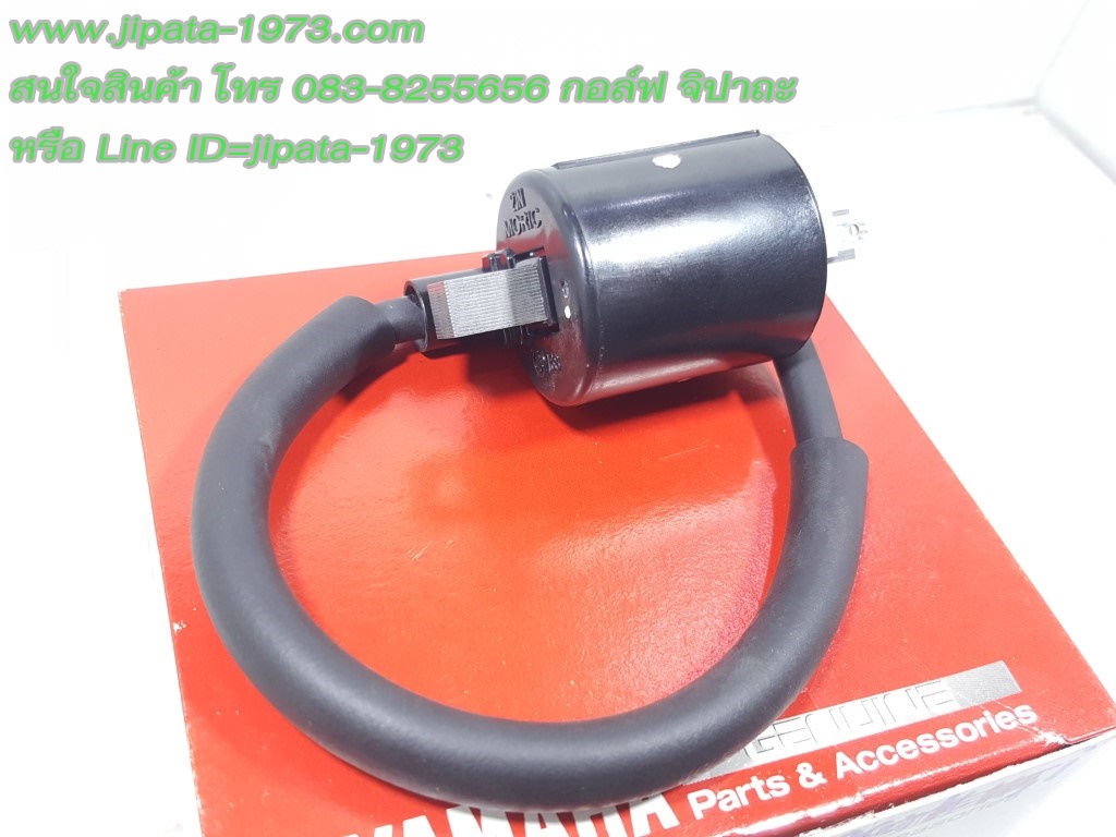 (Fino Fi) ชุดคอล์ยหัวเทียน Yamaha Fino 125 i,Fino 115 i แท้