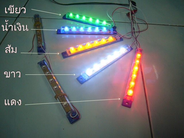 ไฟเฟลช LED ซูปเปอร์ไบรท์ (Flash LED Supper Bright)