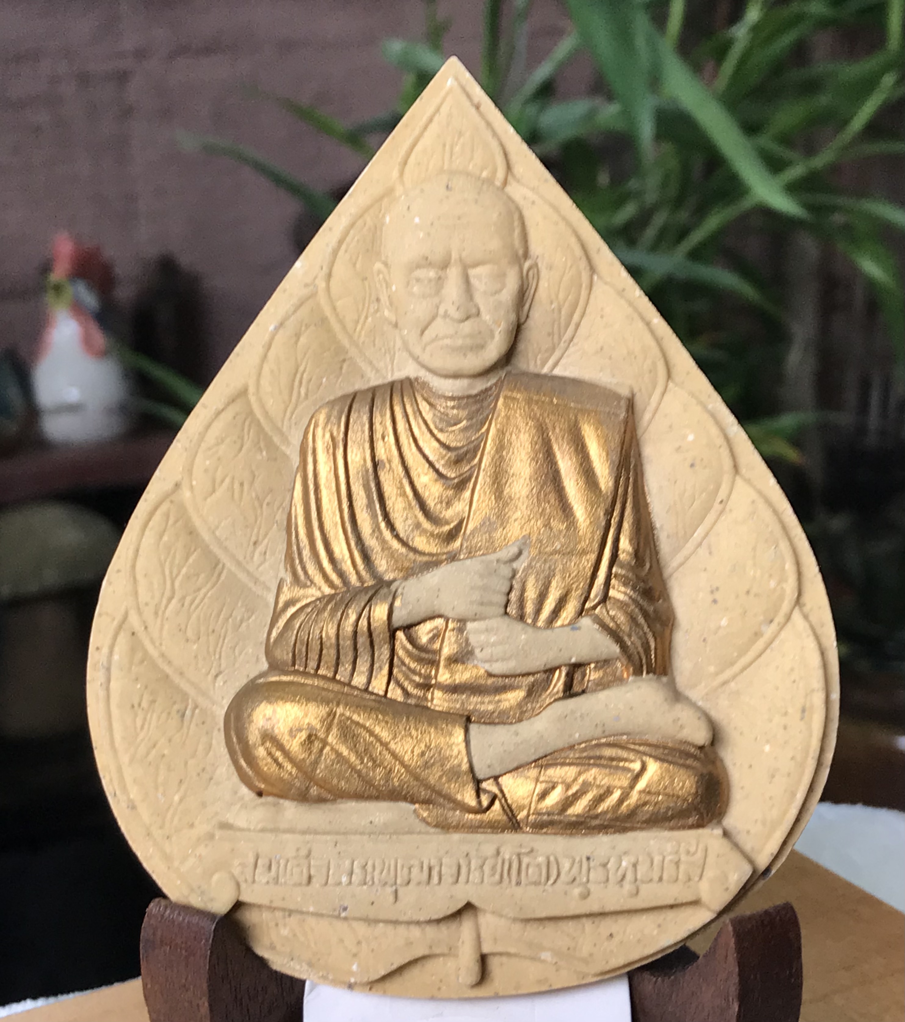 รูปเหมือนใบโพธิ์ พระผงสมเด็จพระพุฒาจารย์โต พรหมรังสี วัดระฆังโฆสิตาราม จ.กรุงเทพฯ PHRA SOMDEJ TOH WAT RAKANG PHOE LEAF