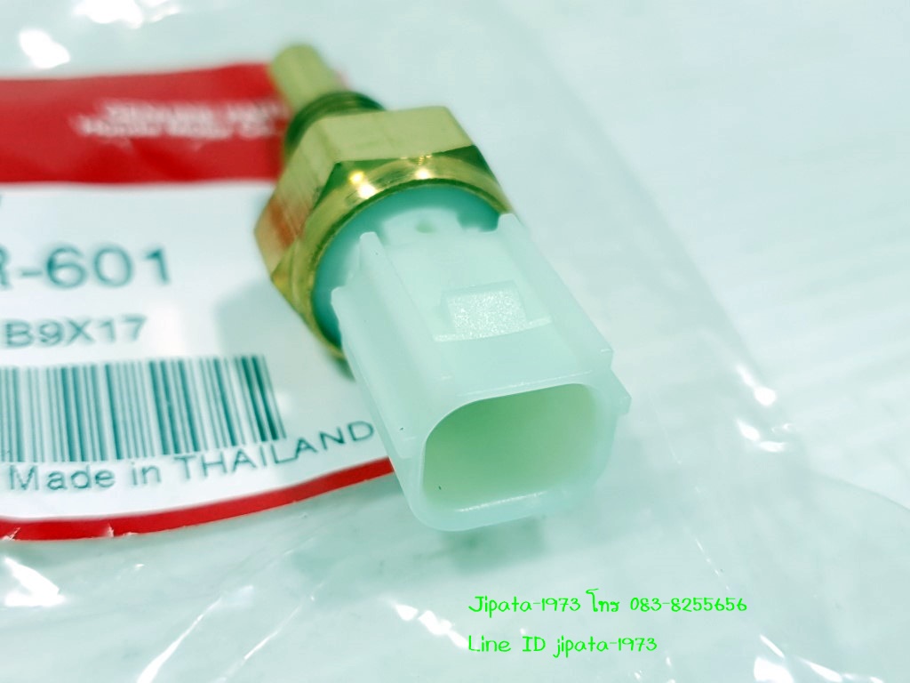 (Click 125 i) ชุดเซ็นเซอร์ตรวจจับอุณหภูมิน้ำหล่อเย็น Honda Click 125 i แท้