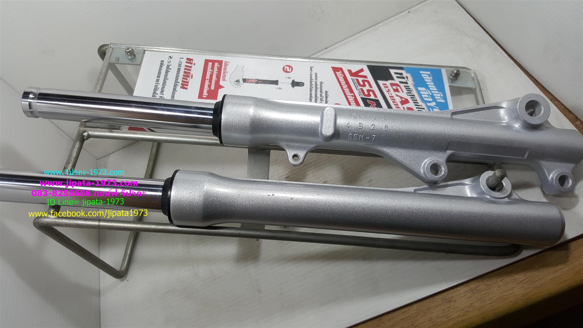 ชุดโช้คอัพหน้าทั้งชุด สำหรับ Honda และ Yamahaงานไต้หวัน เกรด A+++