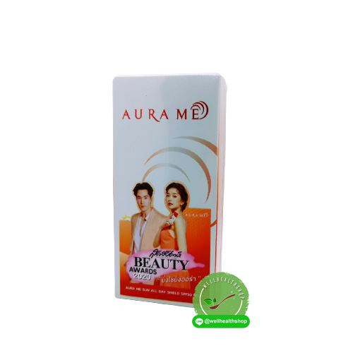 Aurame Sun Block All day Shield SPF 50 PA+++ กันแดด ออร่ามี