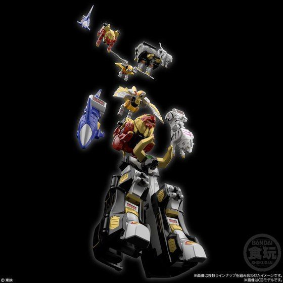 SMP Hyakujuu Gattai GaoKing (3 Packs/Box)