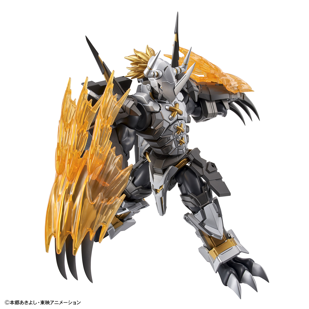 Figure-rise Standard Black Wargreymon (Amplified)