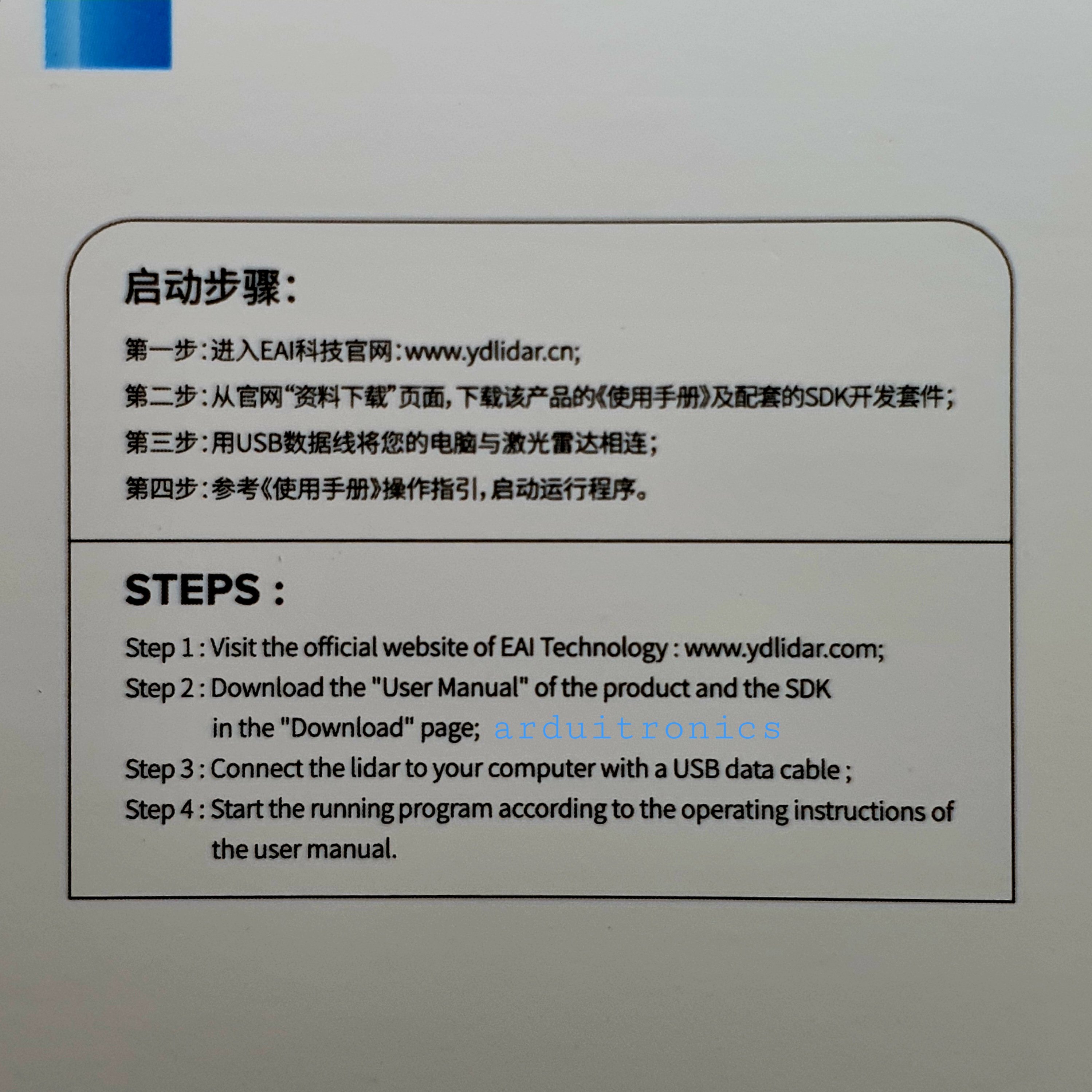 YDLIDAR T-mini Pro – 360-degree Laser Range Scanner (4m upto 12m) - Supports ROS