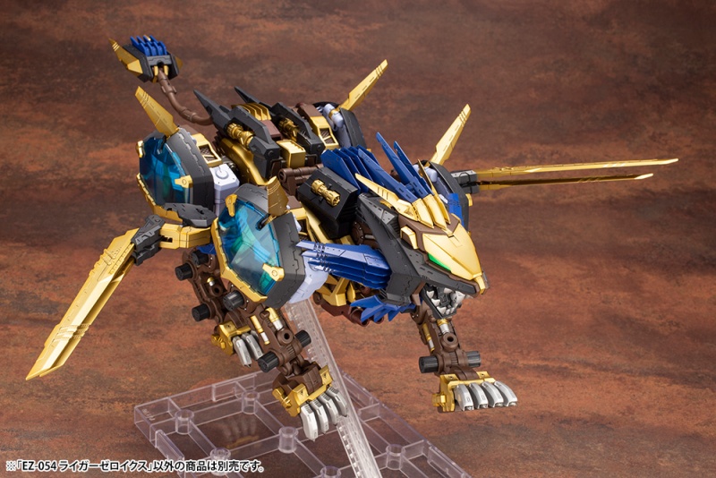 "Pre-Order" HMM ZOIDS 1/72 EZ-054 Liger Zero X